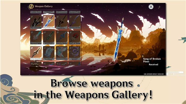 ԭ��Ը��ģ�������°�����(Genshin Impact Wish Simulator)v1.37.3 ��׿��