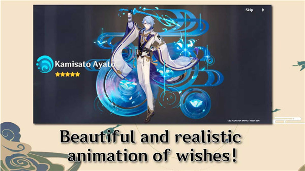 ԭ��Ը��ģ�������°�����(Genshin Impact Wish Simulator)v1.37.3 ��׿��