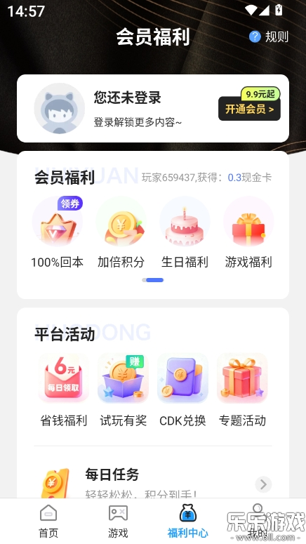 ��ë�������°汾����v1.0.0 ��׿��