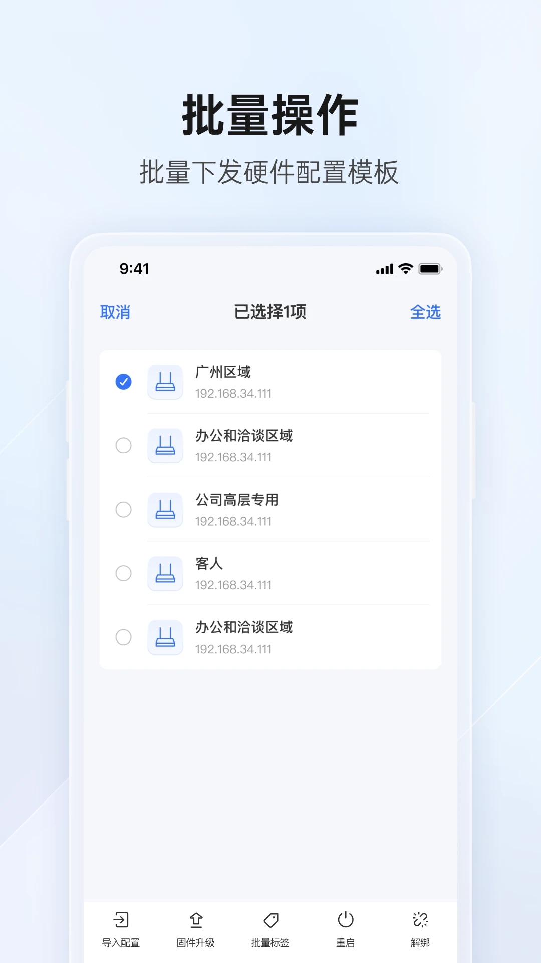 �����ѹ�Ӣ������app���ذ�װv3.3.0 ��׿��