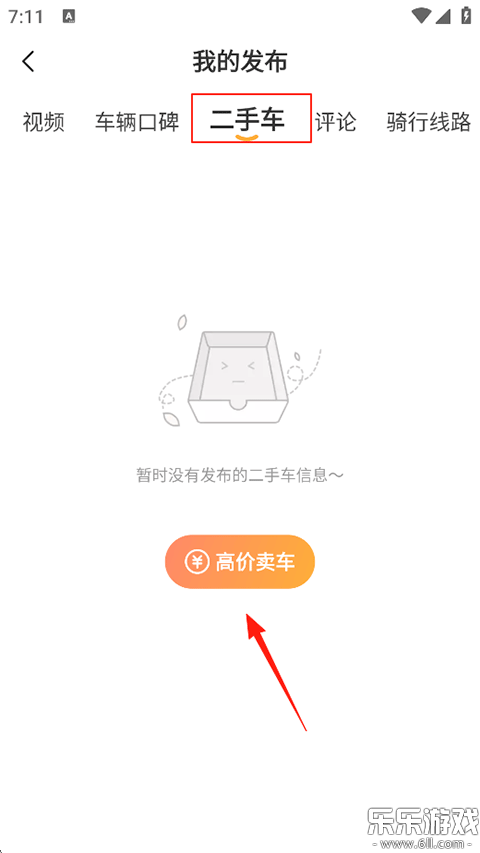 Ħ�з����ذ�װ�ֻ���v3.66.80 ���°�