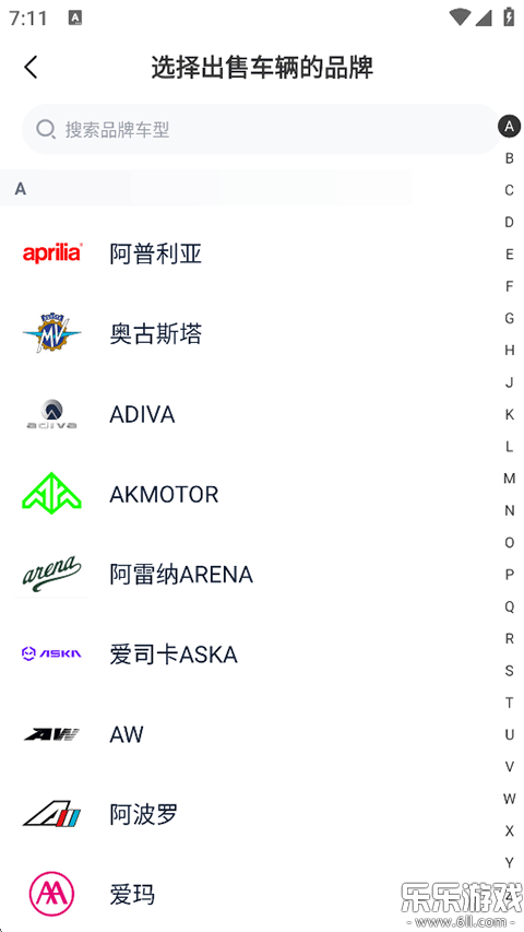 Ħ�з����ذ�װ�ֻ���v3.66.80 ���°�