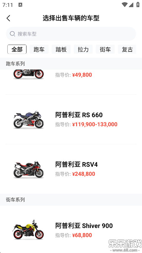 Ħ�з����ذ�װ�ֻ���v3.66.80 ���°�