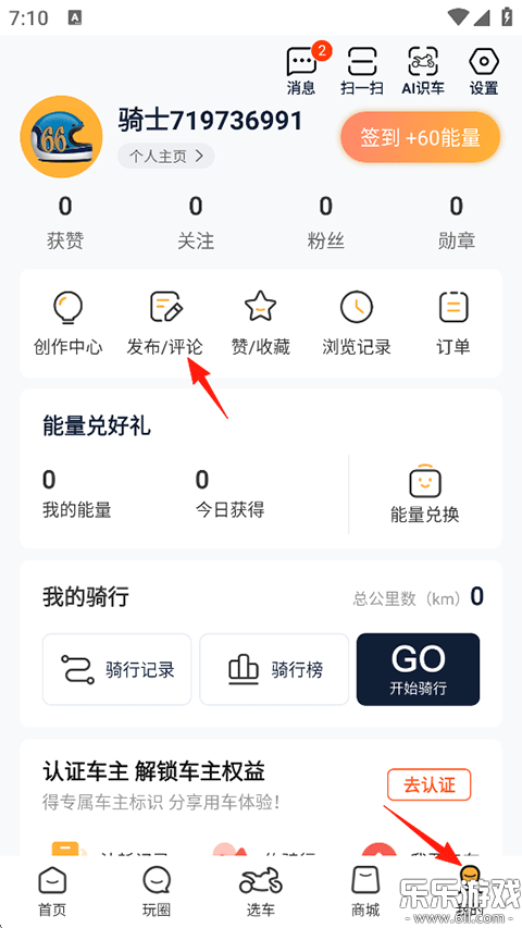 Ħ�з����ذ�װ�ֻ���v3.66.80 ���°�