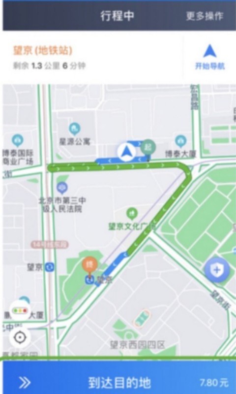 ����˾���ٷ�����v6.50.5.0006 ���°�