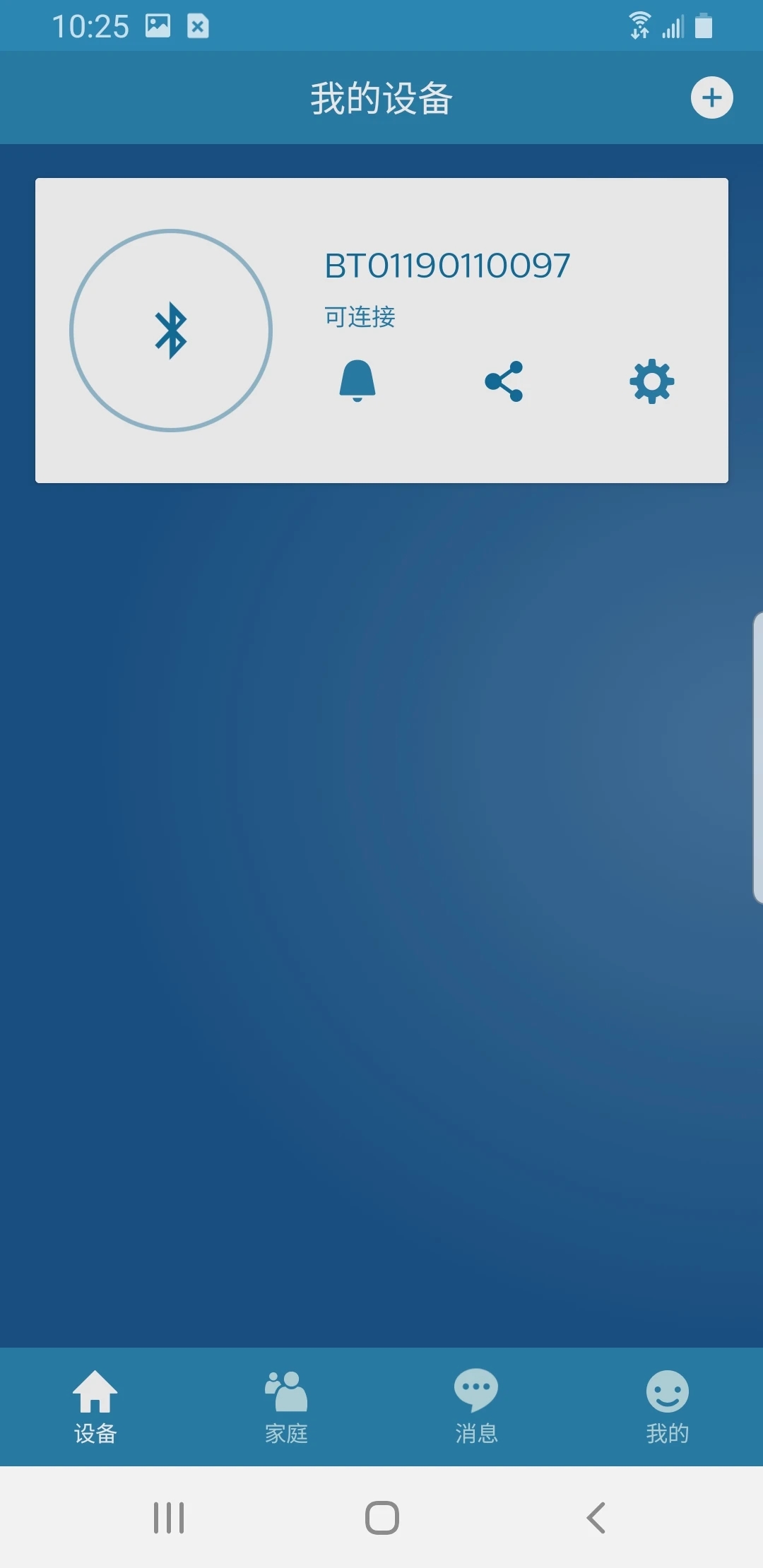 �����������������ٷ�������v3.8.25060902-china-pack ��׿��