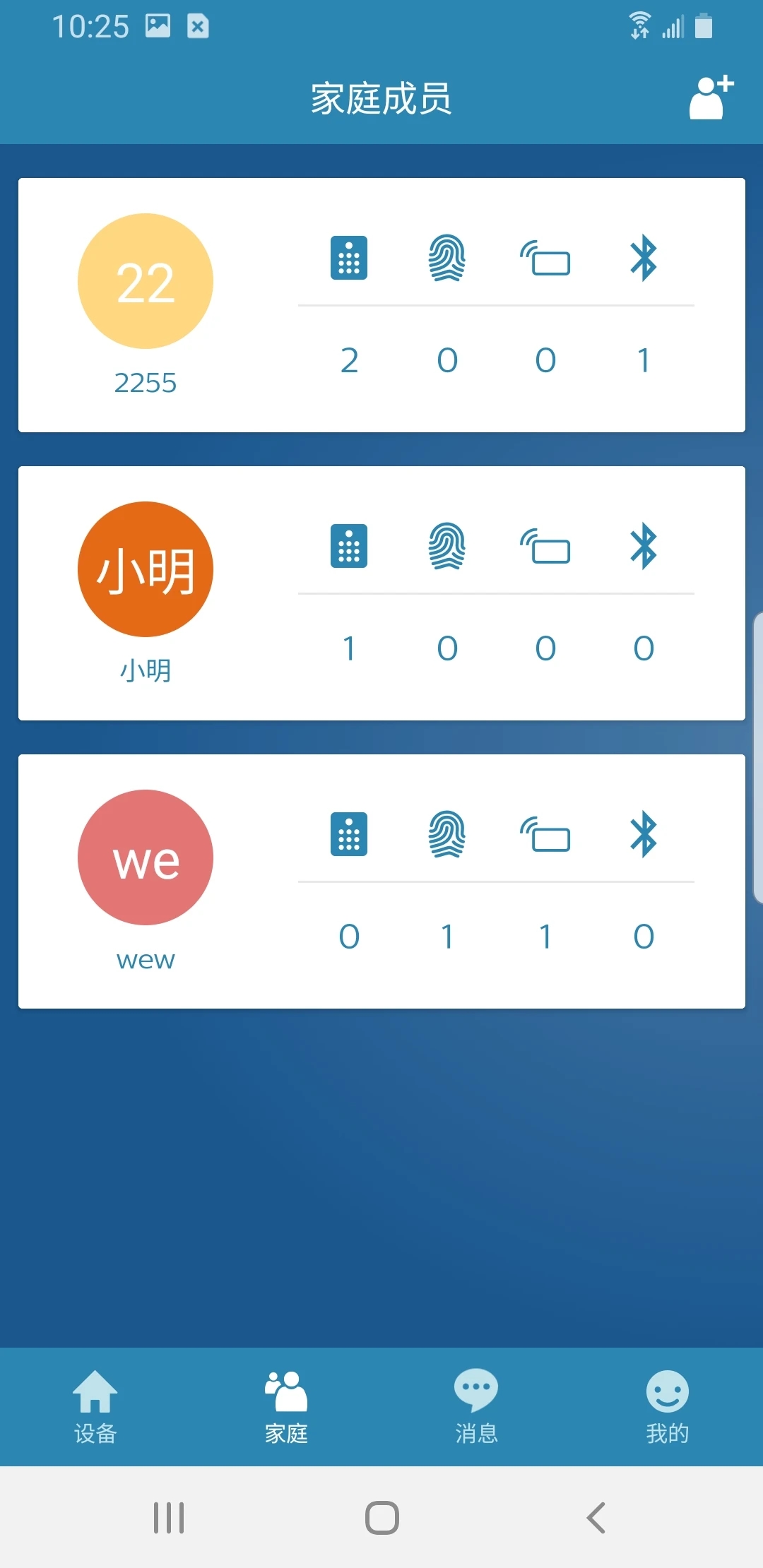 �����������������ٷ�������v3.8.25060902-china-pack ��׿��