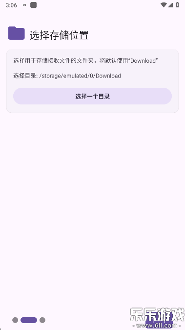 Sefirah�ٷ�������v2.4.0 ��׿��