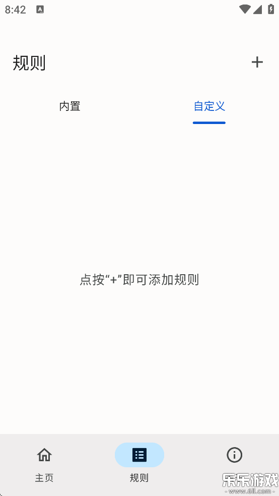 �Ƴ������ֻ�������v1.0.8 ��׿��