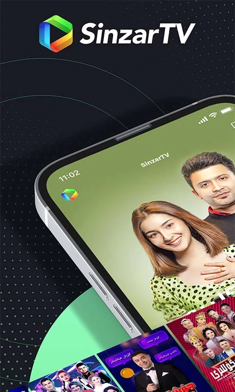 Sinzar�ֻ�������2026v1.9.8.2 ���°�