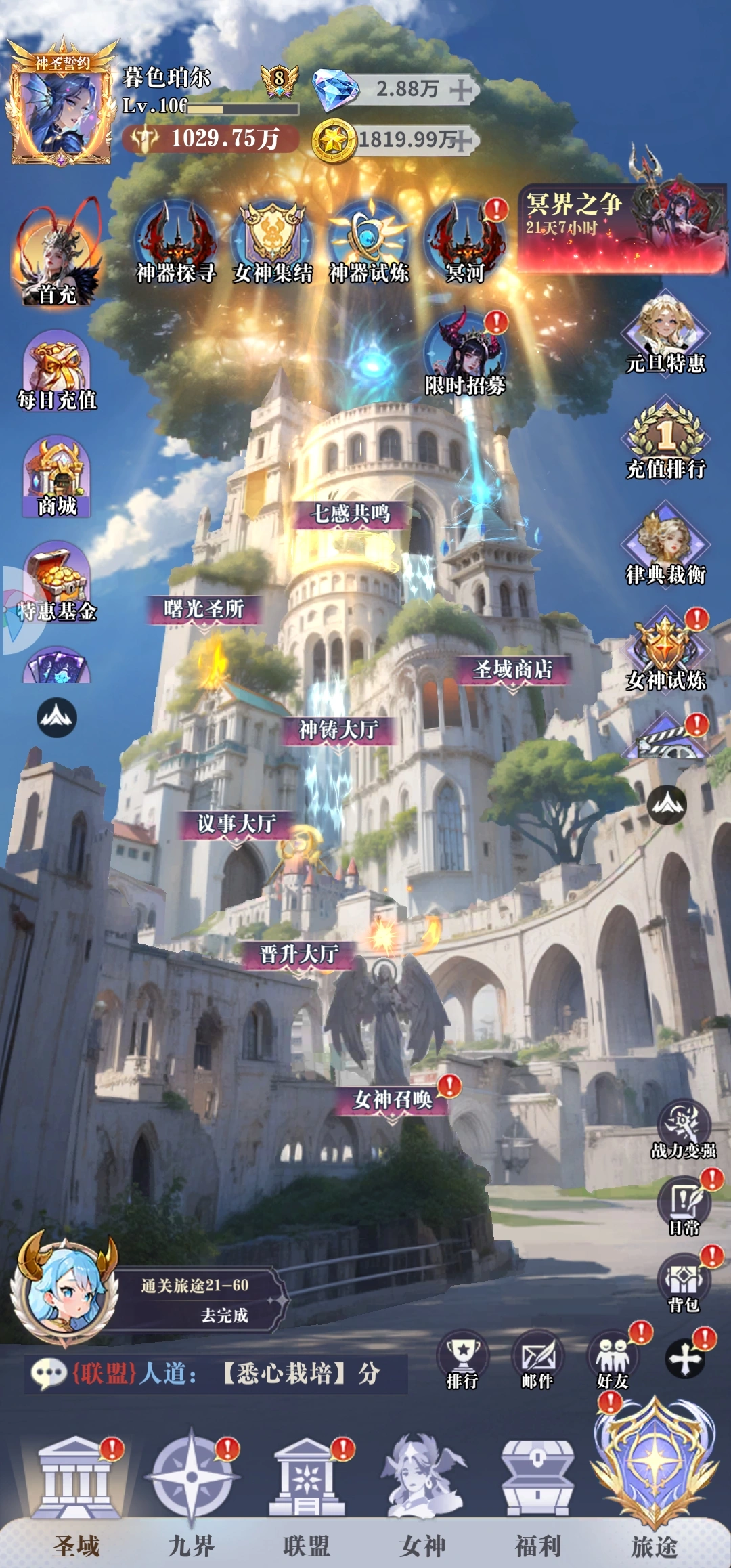 �޾������������°汾��ͼ