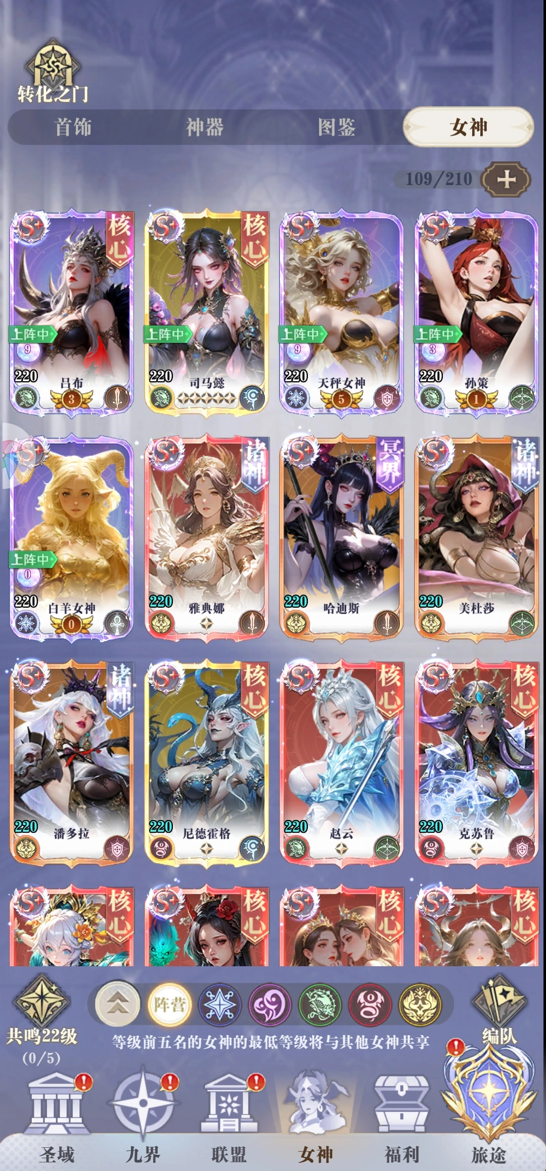 �޾������������°汾��ͼ