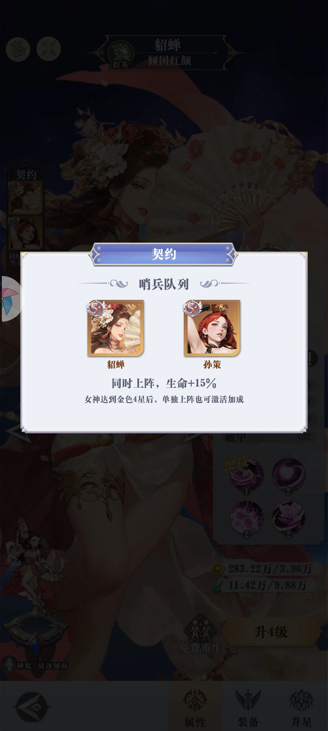 �޾������������°汾��ͼ