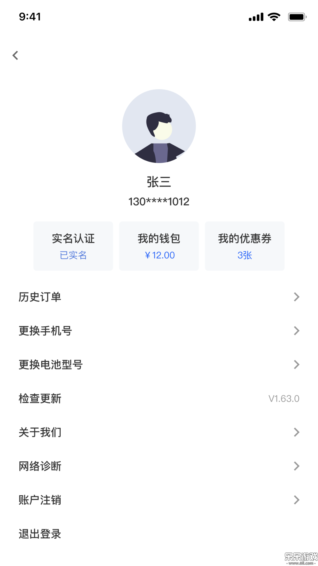 ��˹�ػ���ٷ��������ؽ�ͼ