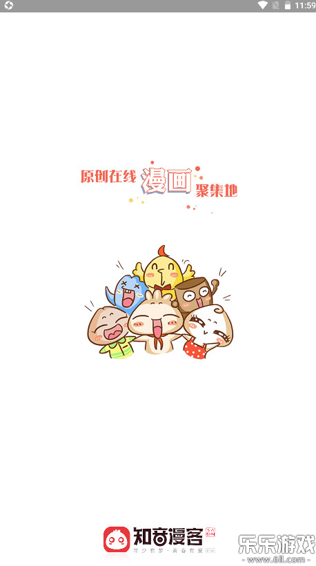 ֪�����͹ٷ�������v6.6.7 ���°汾