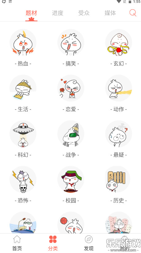 ֪�����͹ٷ�������v6.6.7 ���°汾