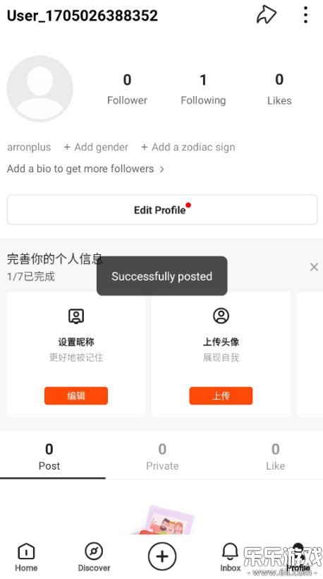 kwai快手海外版下载2026最新版截图