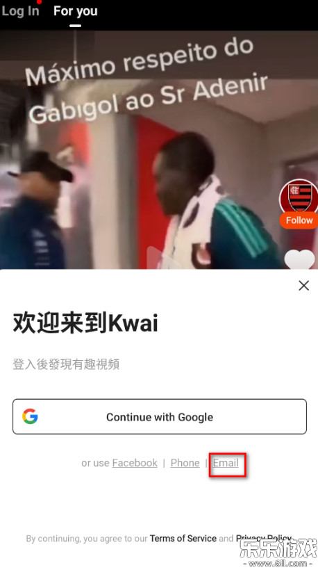 kwai快手海外版下载2026最新版截图