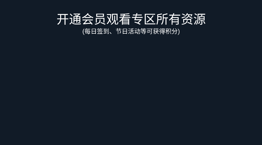 777Ӱ��tv���°汾���ؽ�ͼ