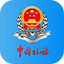 �ӱ�˰��ҽ���ɷ�app���°�����v3.15.0 ��׿��