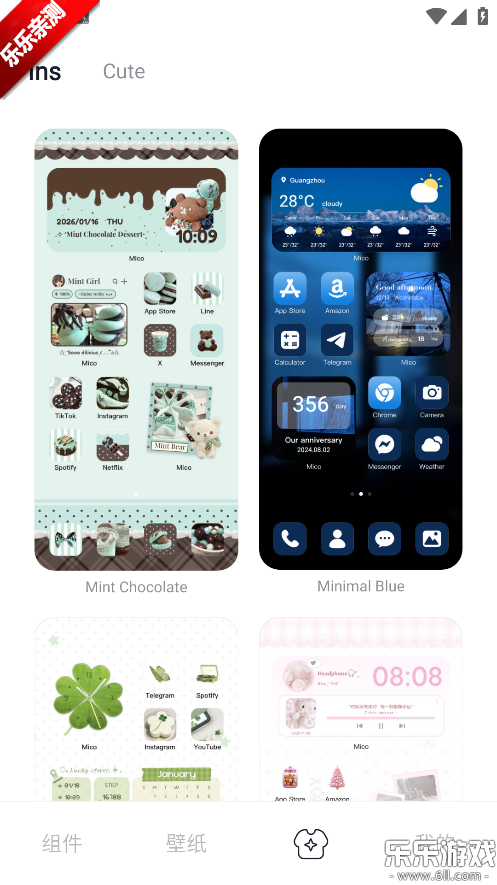 �׿�����app���عٷ���(Mico)v1.54.0 �ֻ���