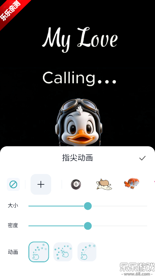 �׿�����app���عٷ���(Mico)v1.54.0 �ֻ���