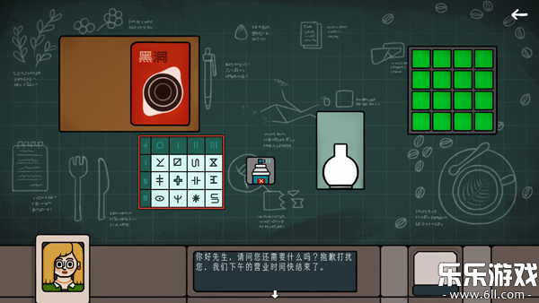 ��Ե�ռ����°汾���ؽ�ͼ