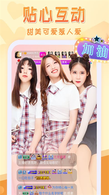 ����ֱ���ٷ�����app��ͼ