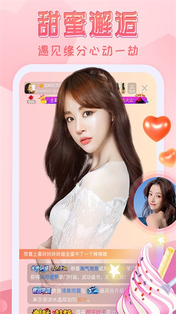 ����ֱ���ٷ�����app��ͼ