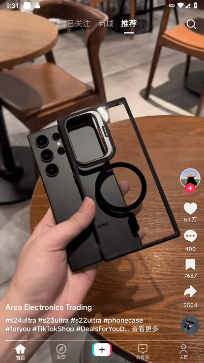 tiktok�������ʰ�2026����������v44.7.3 ��׿��