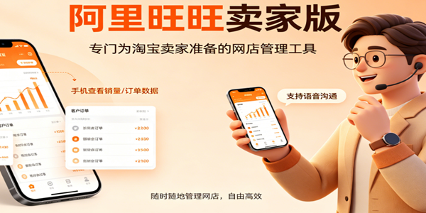 �����������Ұ�