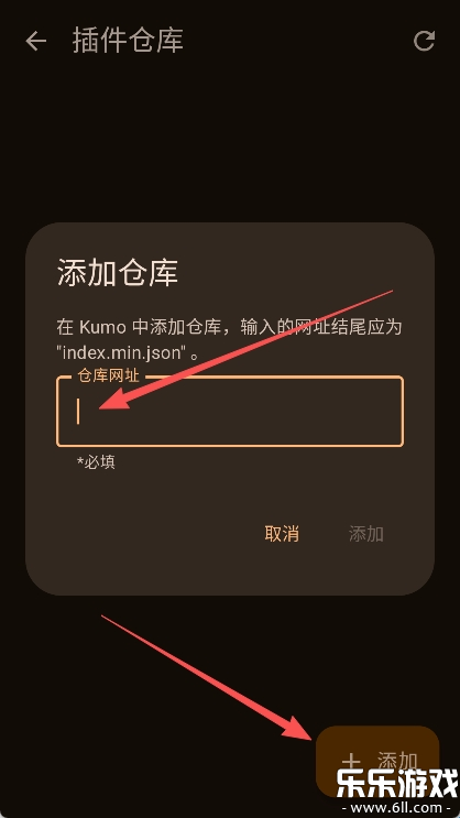 Kumo�����ֻ�������v0.19.4 ��׿��