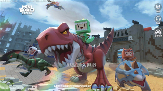 miniworld���ʷ�����2026�����°汾��ͼ