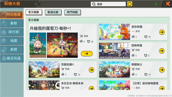 miniworld���ʷ�����2026�����°汾��ͼ