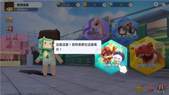 miniworld���ʷ�����2026�����°汾��ͼ