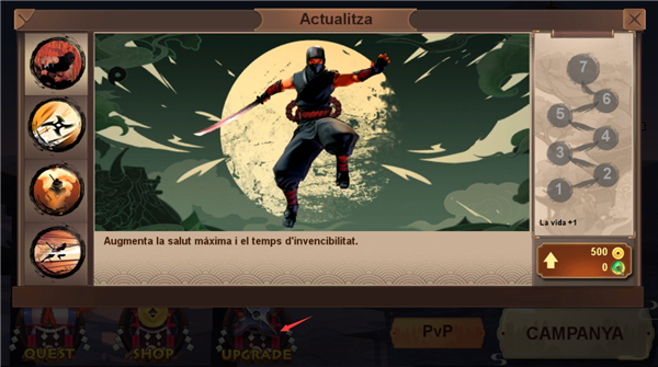 ����սʿ2�ֻ�����Ϸ����(Kaz Warrior 2)��ͼ