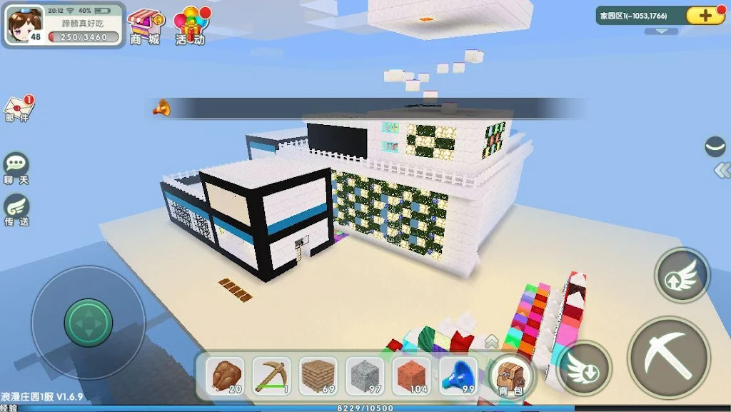 ����������������ذ�װ���İ��ͼ