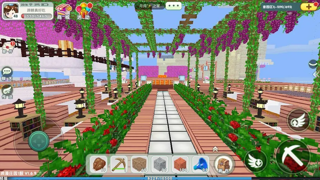 ����������������ذ�װ���İ��ͼ