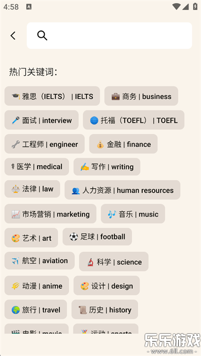 Cambly���ذ�׿���ͼ