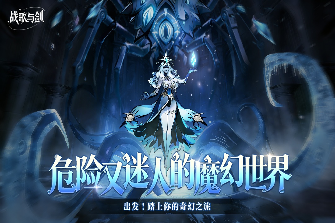 ս���뽣��Ϸ���ؽ�ͼ