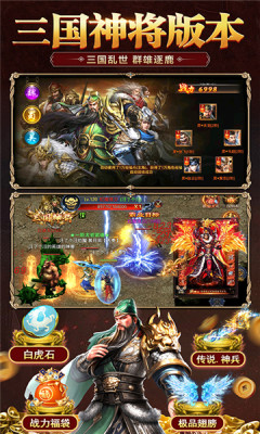 ��Һ�����������°����ؽ�ͼ