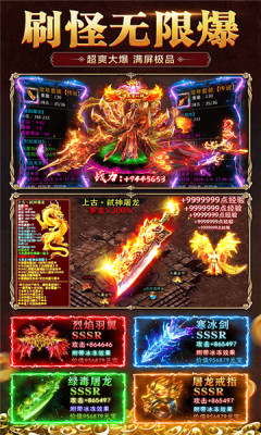 ��Һ�����������°����ؽ�ͼ