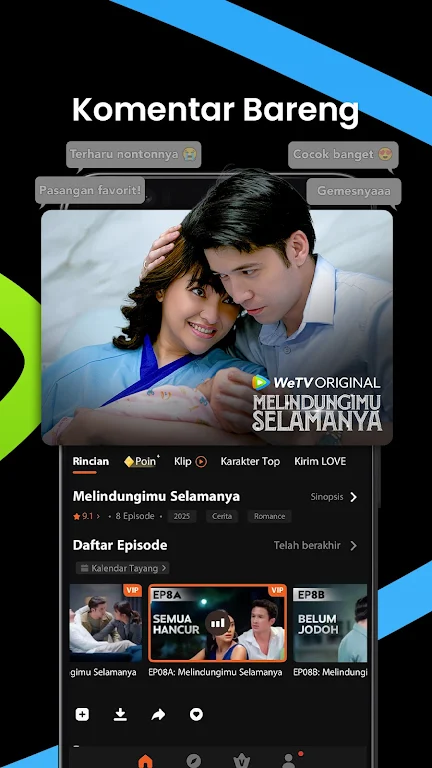 wetv��Ѷ���ʰ�app���°汾���ؽ�ͼ