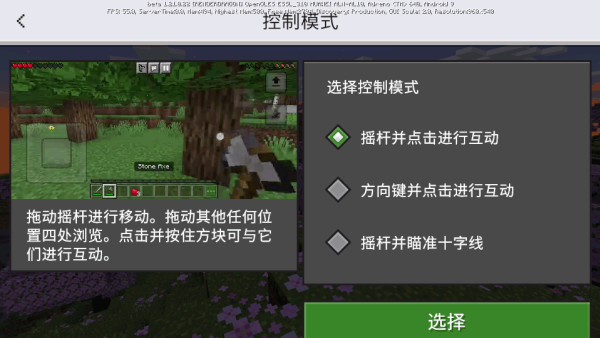 �ҵ�������԰���ҫ���������ذ�װ��ͼ