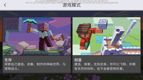 �ҵ�������԰���ҫ���������ذ�װ��ͼ