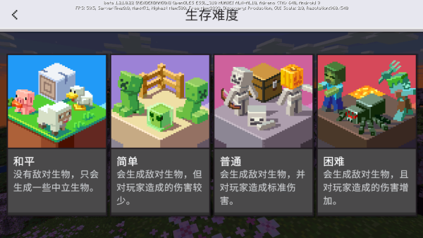 �ҵ�������԰���ҫ���������ذ�װ��ͼ