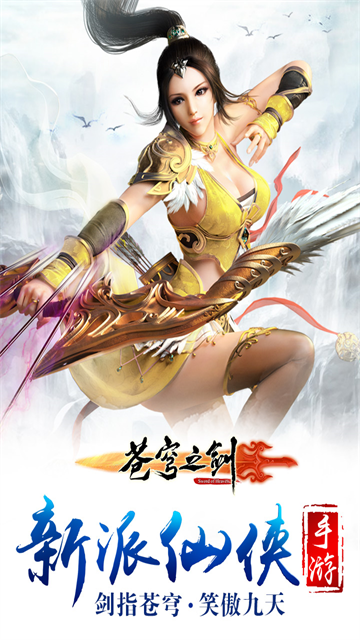 ���֮���������ؽ�ͼ