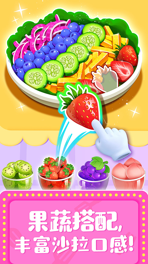 ��������������Ϸ���ؽ�ͼ