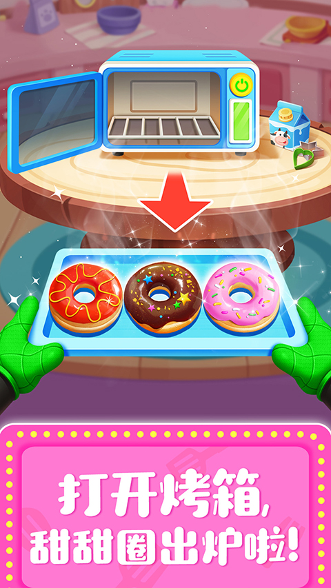 ��������������Ϸ���ؽ�ͼ