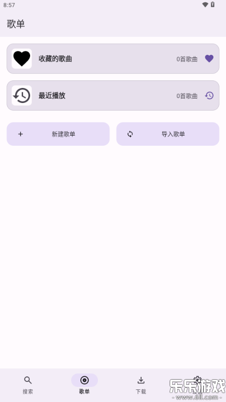 AOIMI����������ذ�װ��ͼ